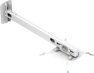PMV Short Throw Mount (735mm to 1420mm) &ndash; PMVSHORTTHROW