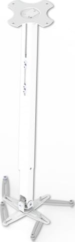Unicol - Adjustable 70Cm To 120Cm Drop From The Ceiling White (Gku3)
