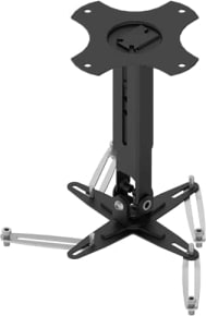 Unicol - Adjustable 23Cm To 30Cm Drop From Ceiling Black (Gku1)
