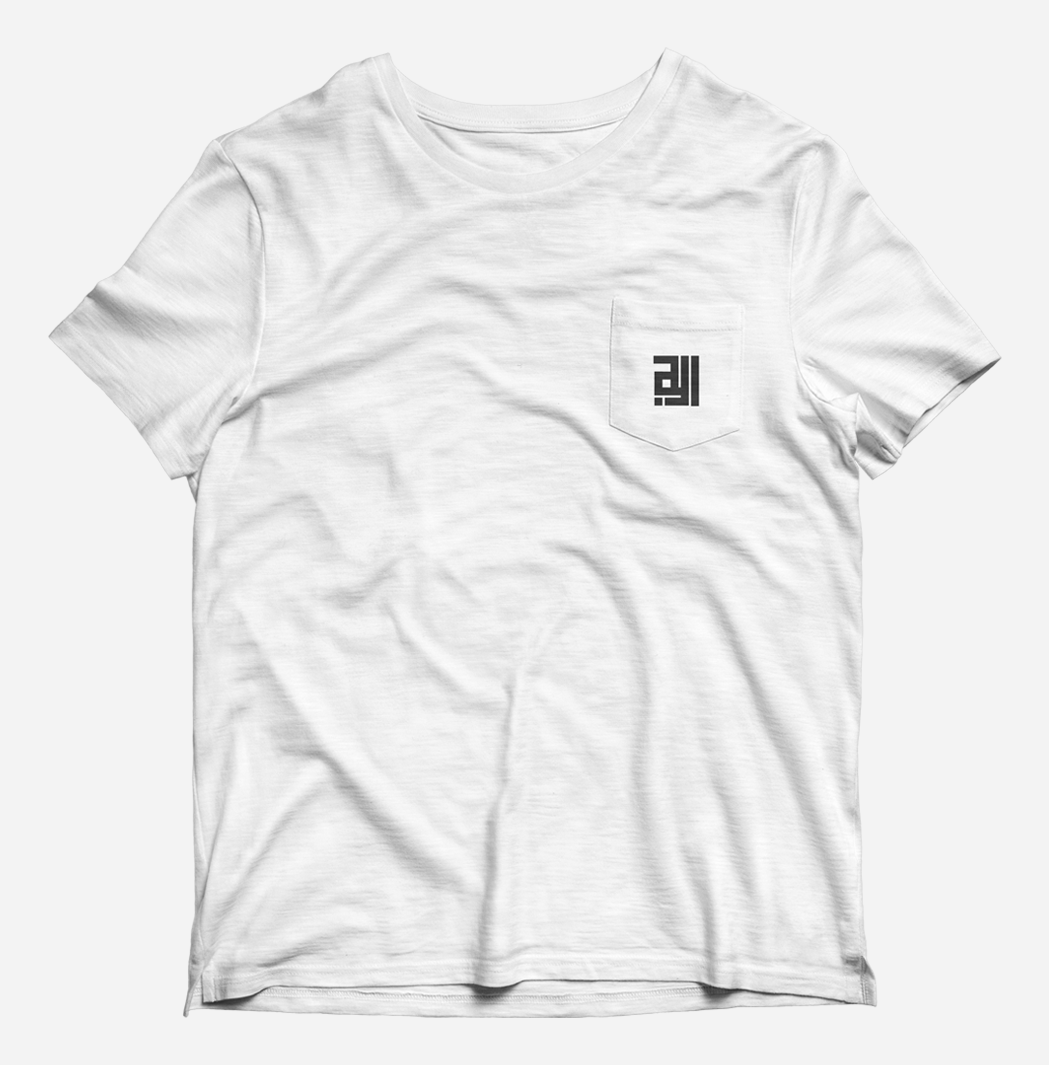 A basic pocket tee