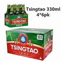 Tsingtao 12oz 4/6pk 24pk Bottles