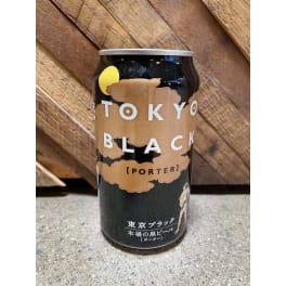Yoho Tokyo Black Porter