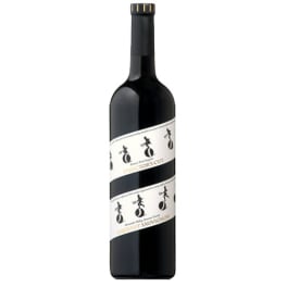 Francis Coppola Director's Cut Sonoma County Cabernet Sauvignon - 750mL