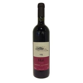 Hai Cabernet Sauvignon - 750mL