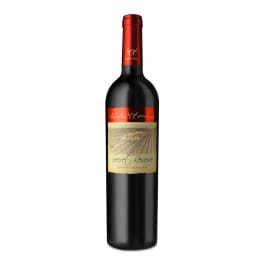 Shiloh Secret Reserve Cabernet Sauvignon - 750mL