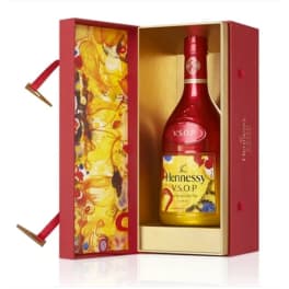 Hennessy Privilege VSOP United Visual Artists Edition (750 ml)