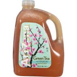 Arizona Green Tea Gallon Bottle