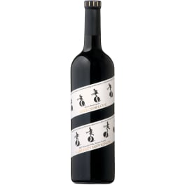 Director's Cut Coppola Sonoma Cabernet Sauvignon - 750mL