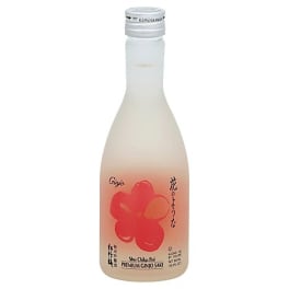 Sho Chi Bai Junmai Ginjo - 300mL