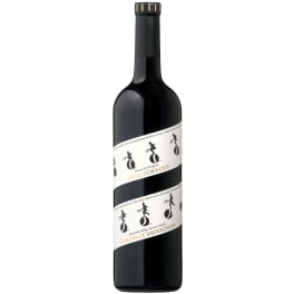 Coppola Dir Cut Cabernet - 750mL