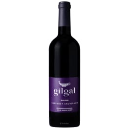 Gilgal Cabernet Sauvignon Galilee 2017 - 750mL