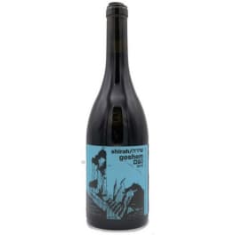Shirah Geshem - 750mL