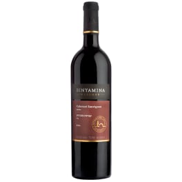 Binyamina Reserve Cabernet Sauvignon - 750mL