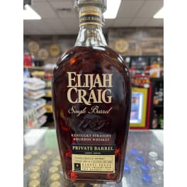 Elijah craig barrel proof ( private barrel ) our store pick
