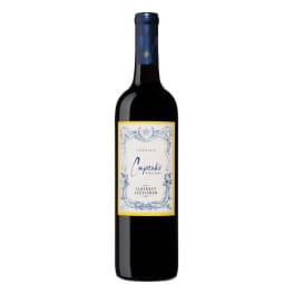 Cupcake Vineyards Cabernet Sauvignon