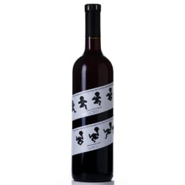 Francis Coppola Director's cut Pinot Noir 750 ml