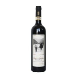 Cantina Giulino Chianti Docg - 750mL