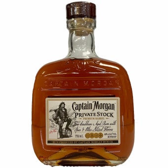 CAPTAIN MORGAN SPICED RUM BARREL 1.75L