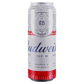 Budweiser 25oz