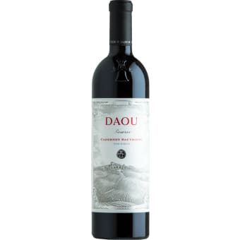 DAOU CABERNET SAUVIGNON RESERVE 750ML