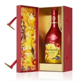 Hennessy Privilege VSOP United Visual Artists Edition (750 ml)