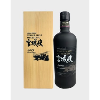 Nikka Miyagikyo Single Malt Limited Edition Japan - 750mL