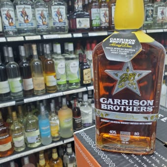 Garrison brothers honeydew