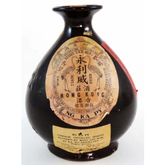 Ng Ka Py - 750mL