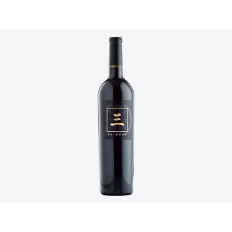 Three By Wade Cabernet Sanvignon 750ml