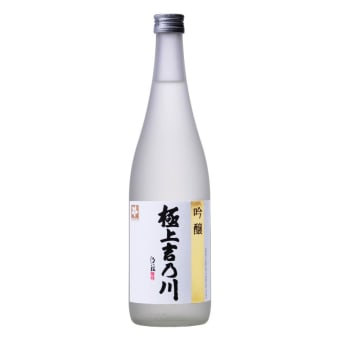 Yoshi No Gawa Gokujo - 750mL
