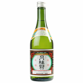 Gekkeikan Sake - 1.5L