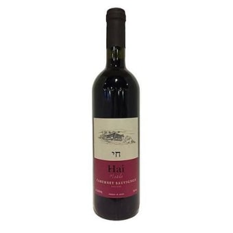 Hai Cabernet Sauvignon - 750mL