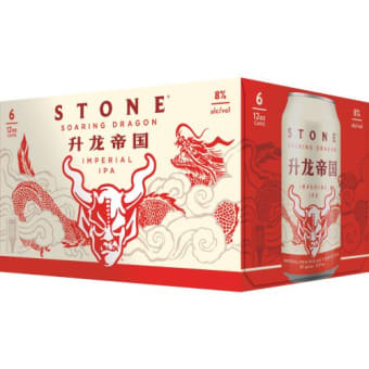 Stone Soaring Dragon 6Pc