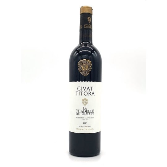 Givat Titora Reserve Cabernet Sauvignon - 750mL - 