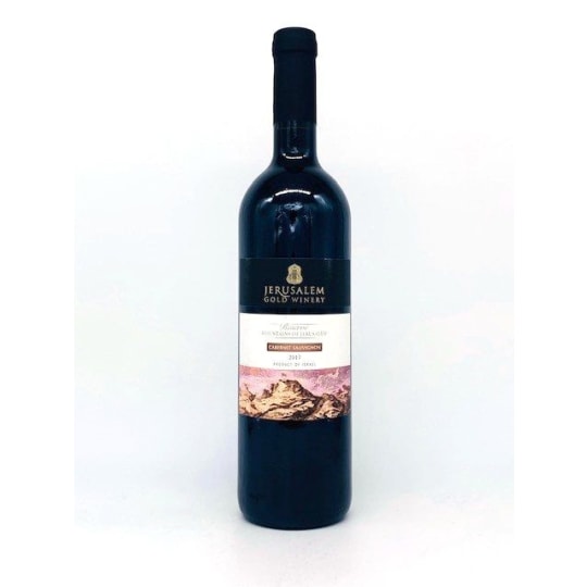 Jerusalem Reserve Cabernet Sauvignon - 750mL - 