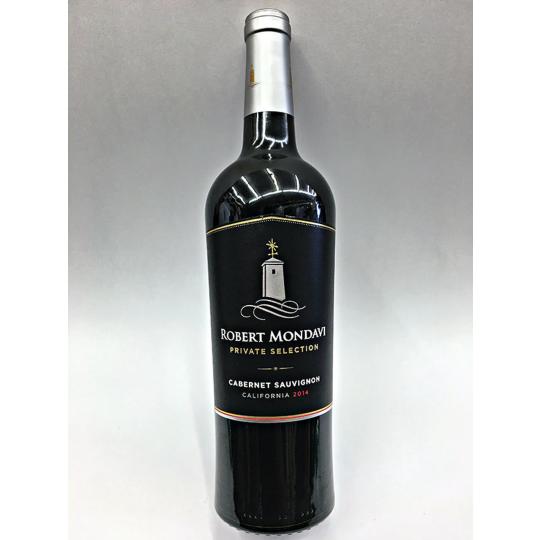 Robert Mondavi Cabernet Sauvignon Private Selection - 750ml Bottle - 