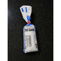 Mild Breakfast Sausage