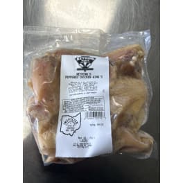 Marinated Peppered Wings (8) - 1.5lbs
