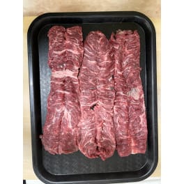 Flat Meat (Churrasco) - 1 lb