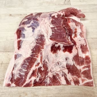 Pork Belly