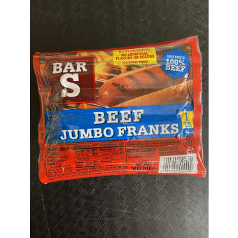 Beef Hot Dogs - 1 lb
