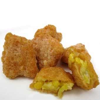 Corn Nuggets