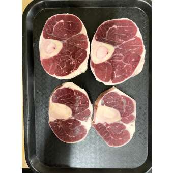 Shank (Canilla de Vaca) - 1 lb