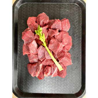 Beef Stew- Carne De Red