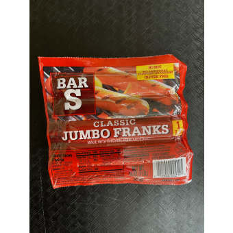 Hot Dogs (8 count)