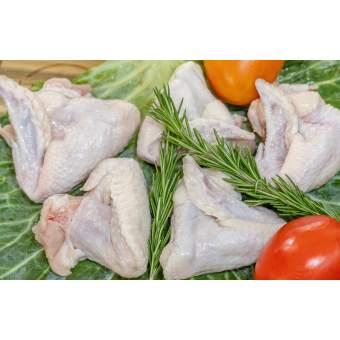 Wings Small (Halal)