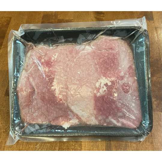"Tenderloin" - These 'tenderized' loins are phenomenal for a fried tenderloin sandwich!  Ordered in 2 lb increments. For example, if you order a quantity of 2, you will receive 4 lb.  Price per pound is $3.99.