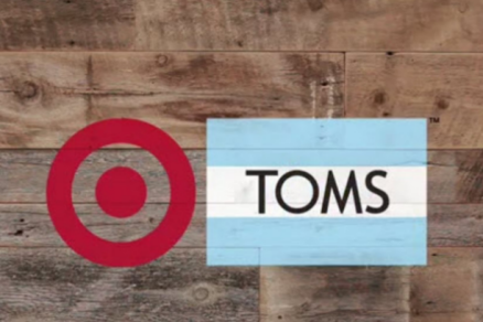 toms promo code for teachers