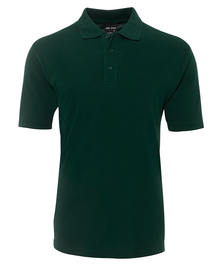 JB's 210 Polo - image 17
