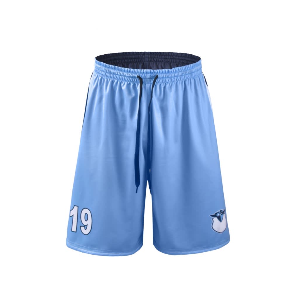 Reversible Basketball Shorts